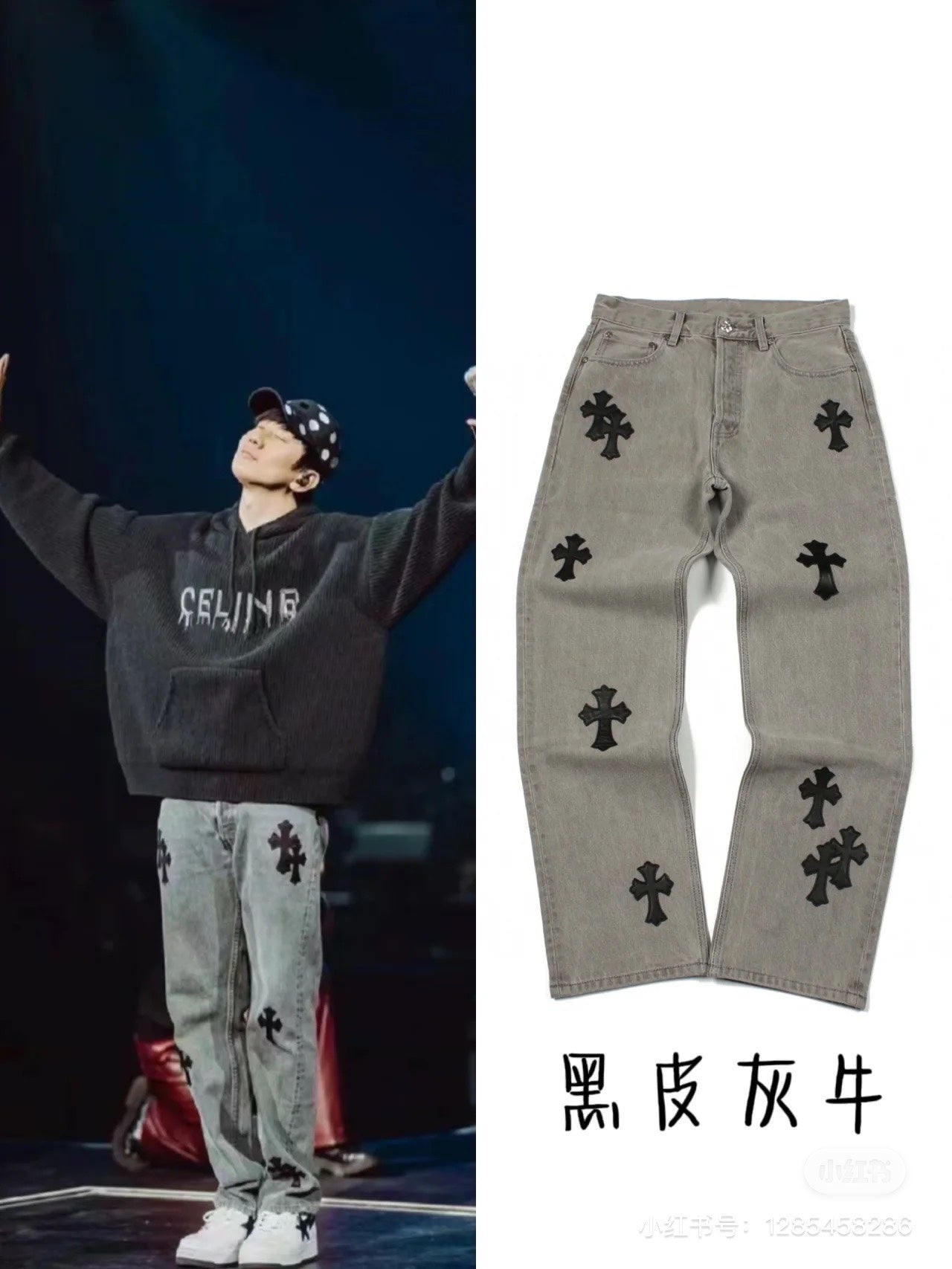 CH-ChromeHearts 2024 NEW Pants P7