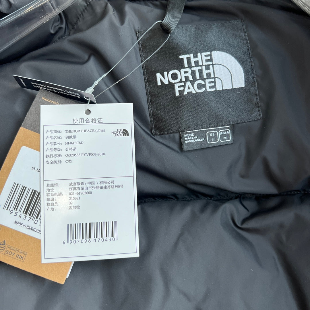 1996 vintage Nuptse padded packable jacket Vest down jacket